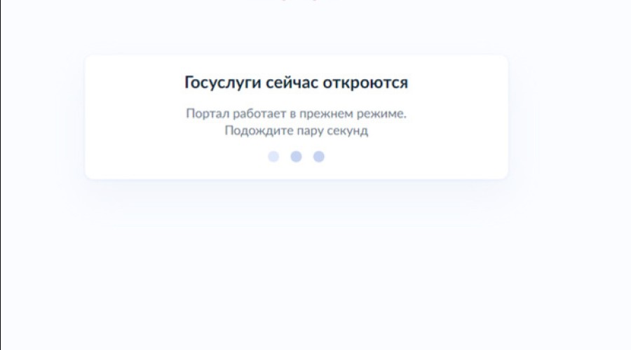 Новый способ телефонного мошенничества начали использовать злоумышленники