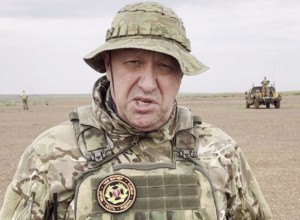 В ЧВК «Вагнер» анонсировали день памяти Евгения Пригожина в Екатеринбурге