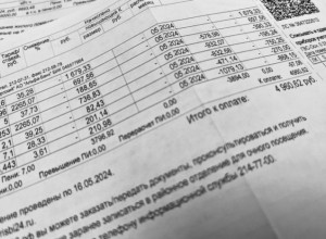 Екатеринбуржцу увеличили плату за коммуналку с 13 до 130 тысяч рублей