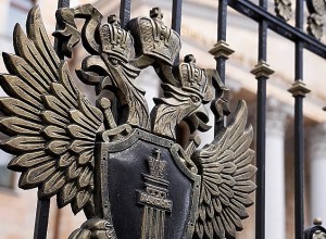 Свердловский экс-замминистра энергетики объявлен в федеральный розыск