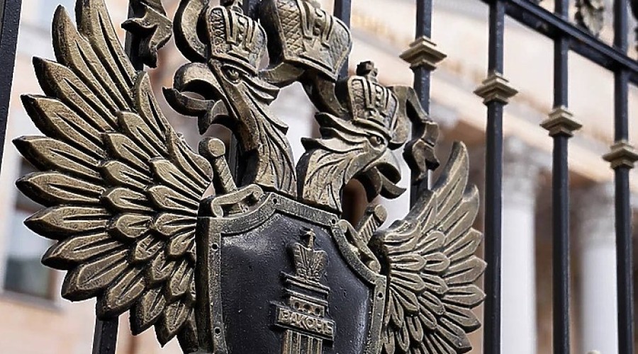 Свердловский экс-замминистра энергетики объявлен в федеральный розыск