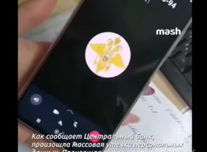 В Екатеринбурге доцент кафедры УрФУ перевела мошенникам 2,6 миллиона рублей