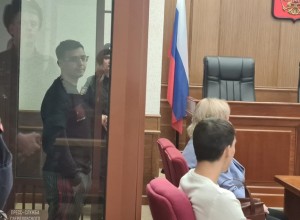В Екатеринбурге начался суд над насильником-студентом из Йемена