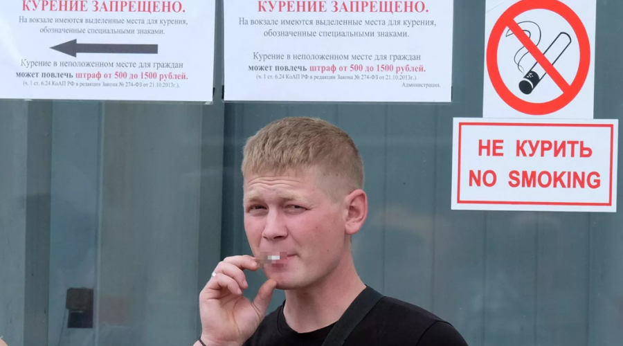 Что могут сделать российские компании для своих сотрудников в борьбе с курением.