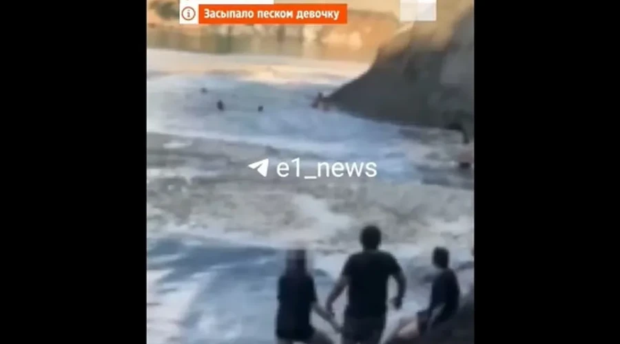 Доставать тело девочки из осыпавшегося в Нижнем Тагиле песочного карьера не будут