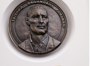 Евгений Ройзман* впервые после приговора выступил в прямом эфире на YouTube