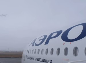 Самолет, направлявшийся из Москвы в Екатеринбург, экстренно сел в Казани из-за приступа у пассажира