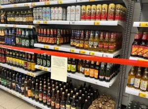 Стало известно, запретят ли продавать алкоголь в Екатеринбурге 1 сентября