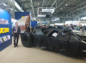 Стала известна страна-партнер выставки «Иннопром» в 2024 году