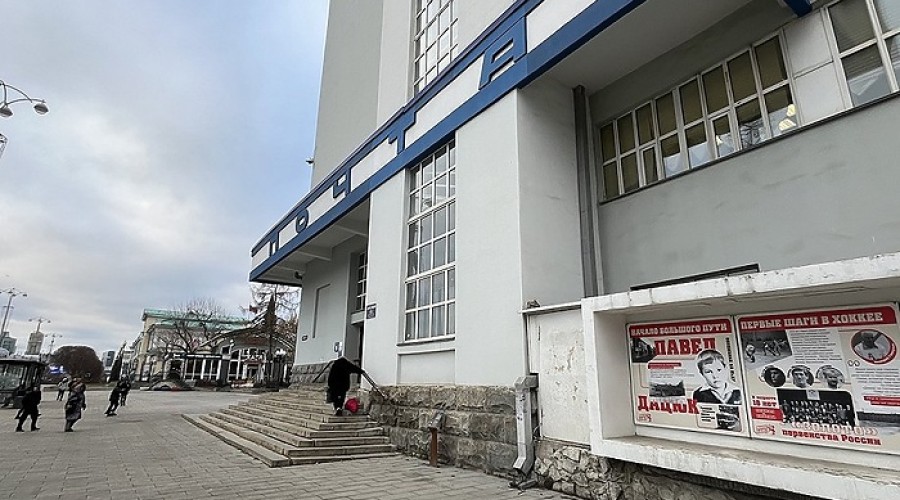 В Свердловской области сотрудница «Почты России» забирала себе все наличные деньги