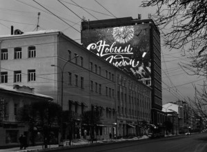 Свердловчане пожаловались, как выживают в январе без денег