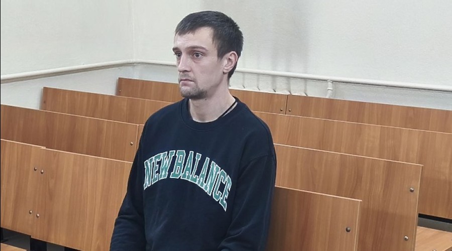 Осуждён уралец, оскорбивший свердловского полицейского в соцсетях