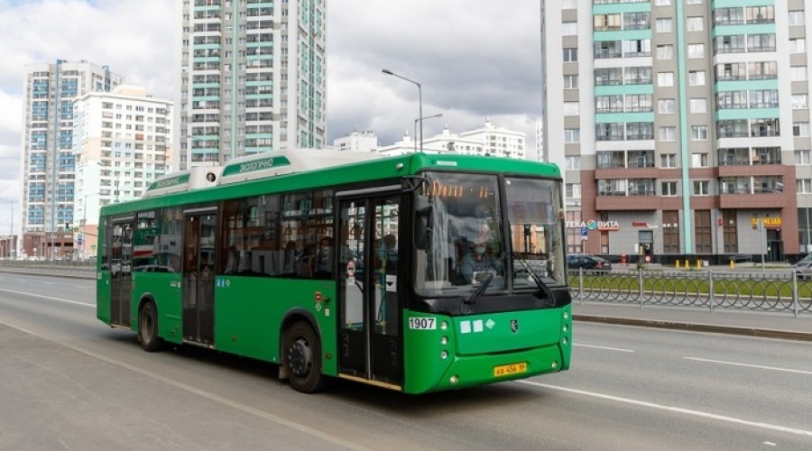 В Екатеринбурге три автобуса изменят маршруты