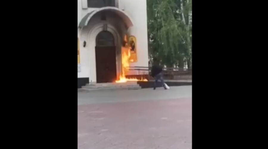 Поджигатель храма Дмитрия Донского в Тюмени задержан
