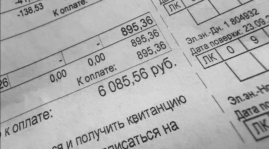 Свердловчанкам списали миллионные долги за услуги ЖКХ