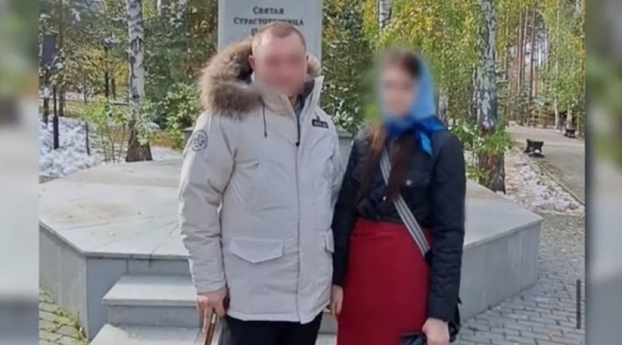 Обвинение запросило 16 лет тюрьмы для поджегшего «Полигон» из ракетницы участника СВО из Асбеста