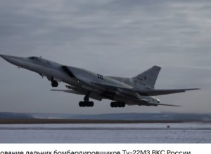 Пилоты военного Ту-22М3, рухнувшего в Приангарье, находятся под наблюдением врачей