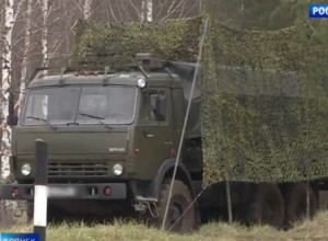 СМИ: российский грузовик со снарядами попал в ДТП