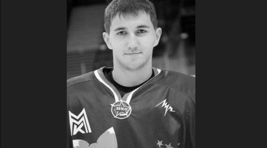 Умер молодой хоккеист «Металлурга»