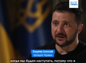 «Уже не сможет свободно шариться». Рогов прокомментировал объявление Зеленского в розыск
