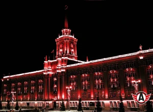 Екатеринбург начал отмечать выход «Автомобилиста» в плей-офф