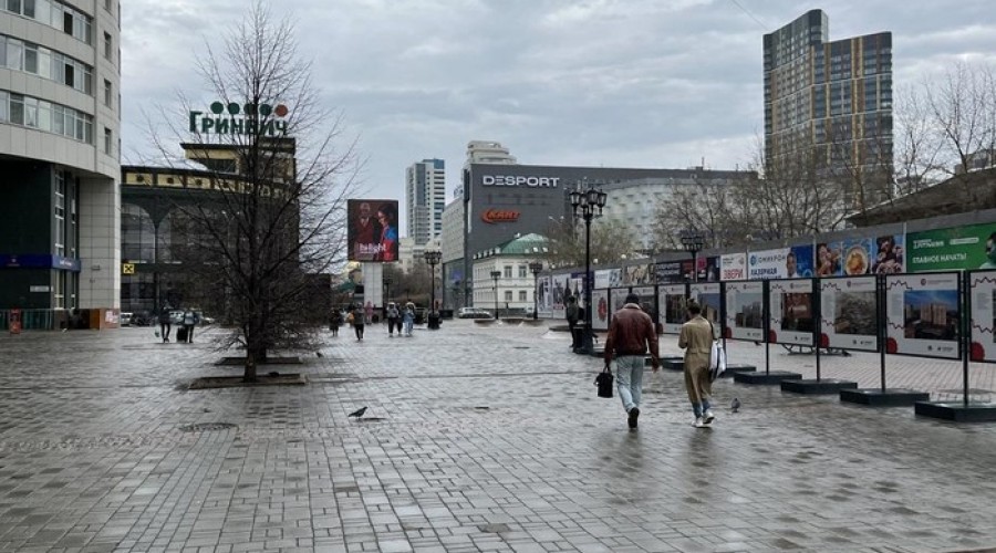 После 30-градусной жары на Свердловскую область снова обрушатся морозы и снег