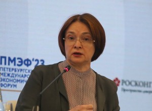 Набиуллина предупредила российские банки о жестких мерах