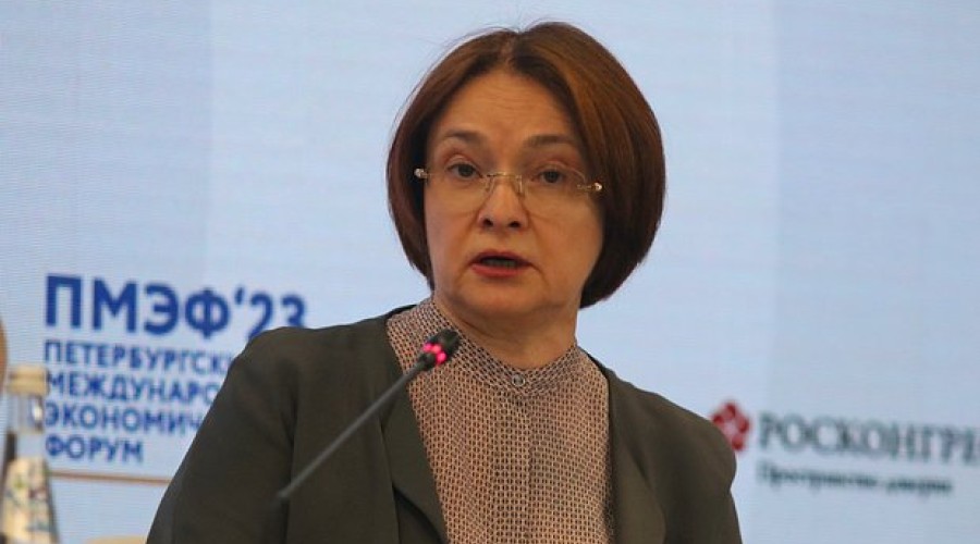 Набиуллина предупредила российские банки о жестких мерах