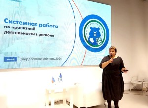 Уютные прогулки стали доступны для жителей Вторчермета