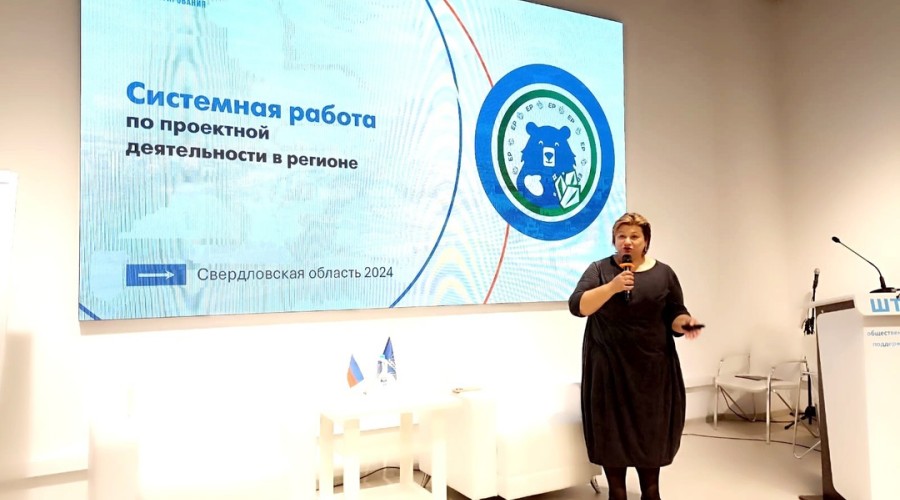 Уютные прогулки стали доступны для жителей Вторчермета