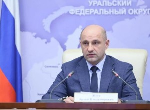 Межведомственная рабочая группа по незаконным финансовым операциям.
