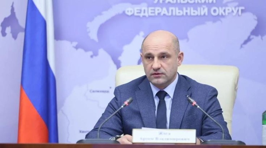 Межведомственная рабочая группа по незаконным финансовым операциям.