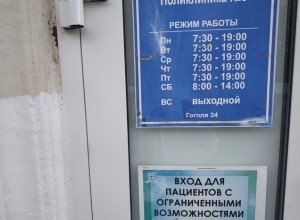 Эксперт Соловьев рассказал, куда исчез «Спутник V»
