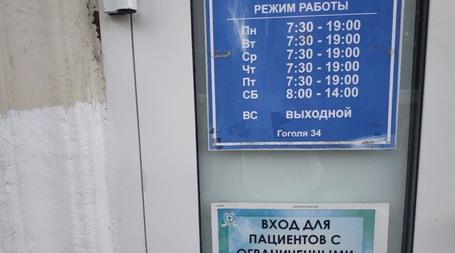Эксперт Соловьев рассказал, куда исчез «Спутник V»