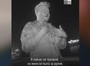 Стало известно о состоянии свердловчанки, которую сбил катер на пруду