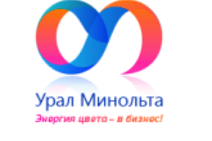 ООО Урал-Минольта