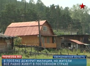 Известный екатеринбургский адвокат сравнил события в Коркино с Сагрой 2011 года