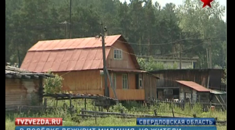 Известный екатеринбургский адвокат сравнил события в Коркино с Сагрой 2011 года