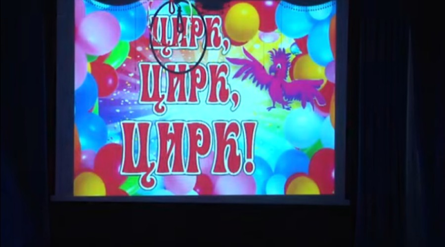 В Перми массово отравились обедами участники Всероссийского конкурса юных циркачей