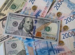 Курс доллара резко упал