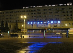Иностранцы в чате общежития УрГЭУ угрожают избиением и изнасилованиями другим студентам