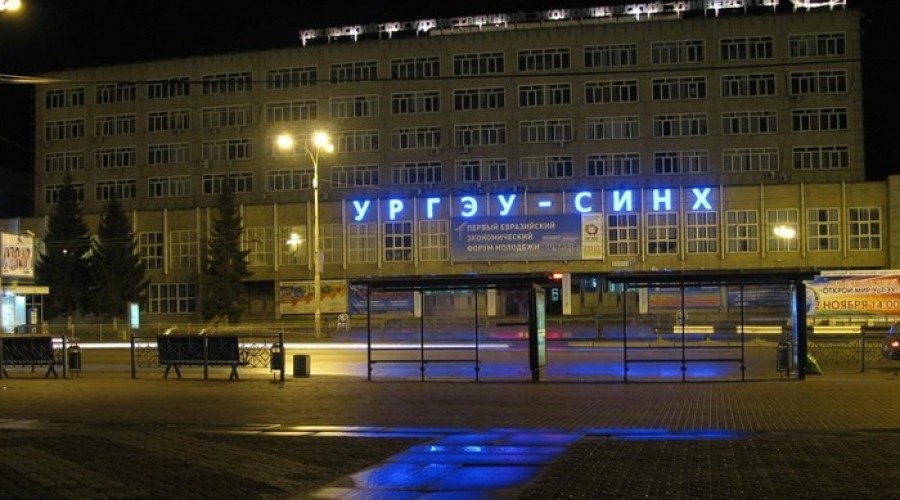 Иностранцы в чате общежития УрГЭУ угрожают избиением и изнасилованиями другим студентам