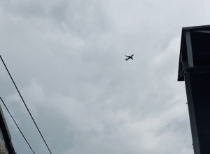 До +5 градусов похолодает в Свердловской области