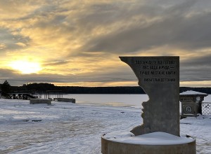Похолодание до -28 градусов вновь надвигается на Свердловскую область