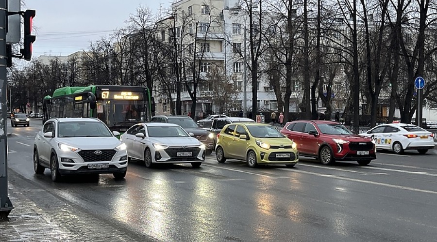 В Екатеринбурге перекрыли ряд центральных улиц