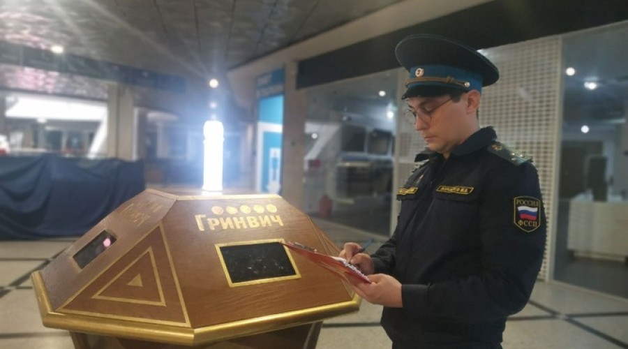 Когда откроется «Гринвич»? Отвечают сотрудники ТЦ