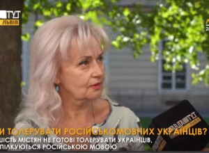 Фарион потребовала «утилизировать» русскоязычное население Украины