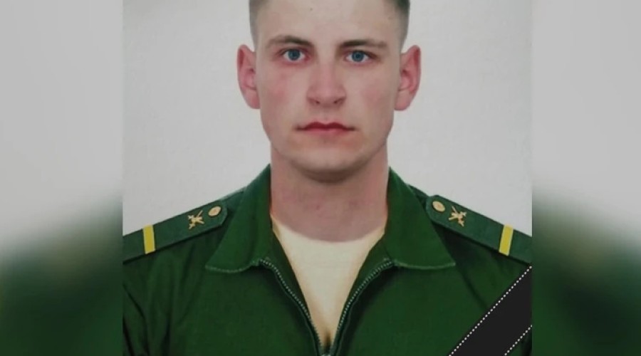 Молодой свердловчанин погиб в ходе СВО