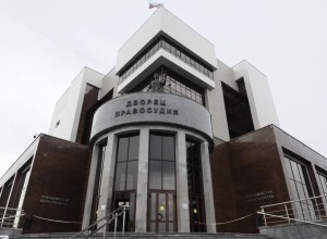 В деле троих насильников из спешколы Екатеринбурга поставлена точка