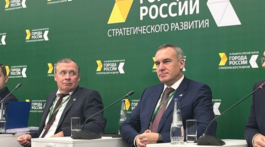 Мэр Тюмени допустил объединение с Екатеринбургом